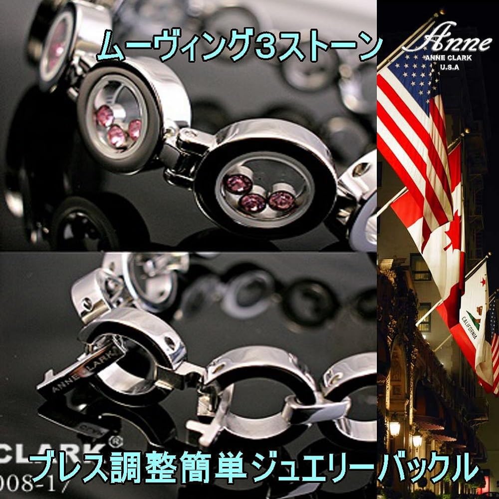 Женские часы ANNE CLARK, циферблат из натуральной розовой ракушки, натуральные бриллианты, приятный для кожи полностью нержавеющий материал, браслет с подвижными камнями, серебристый цвет