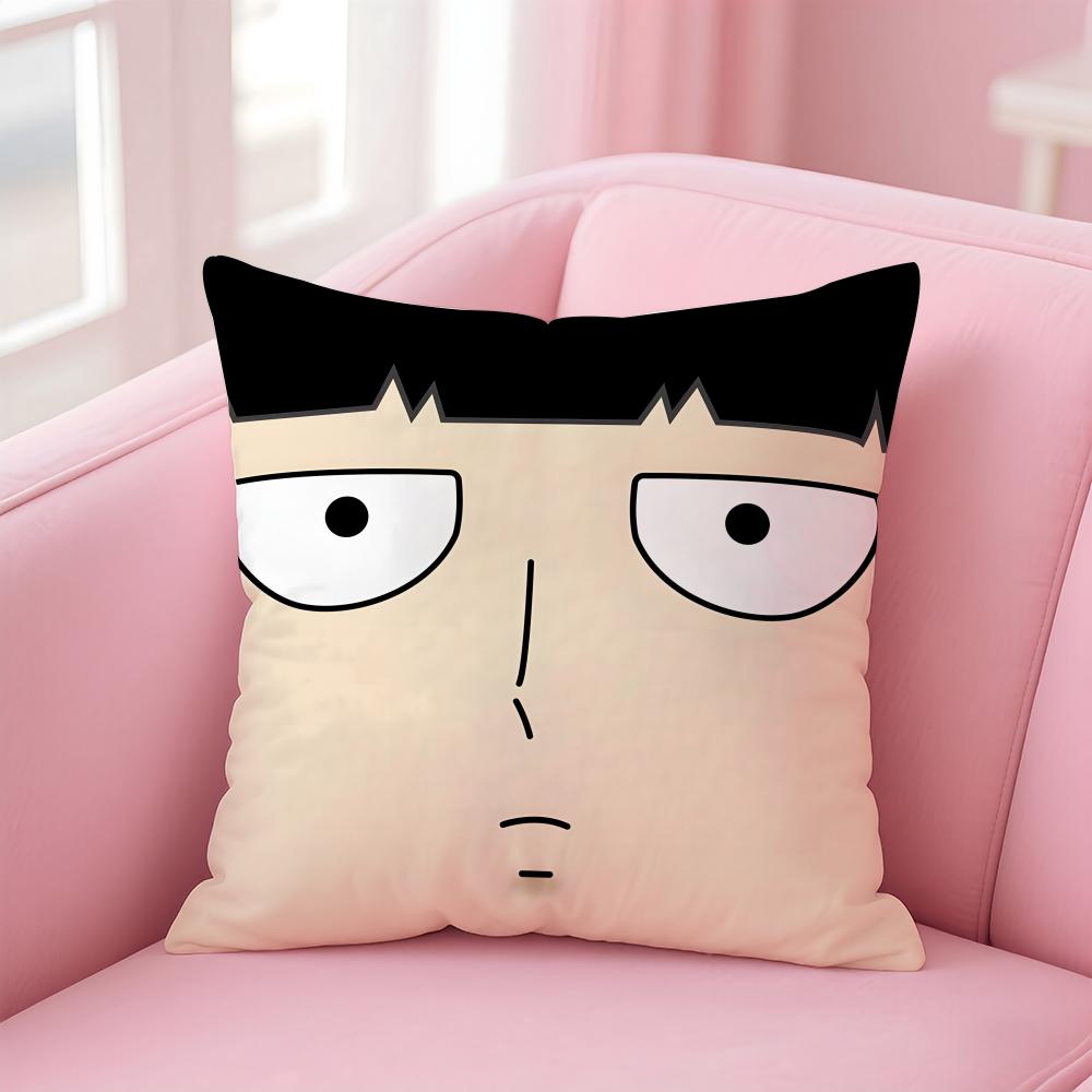 Аниме M-Mob Psycho 100 Наволочка Льняная Наволочка Мягкий Декор Для Дивана Домашней Комнаты