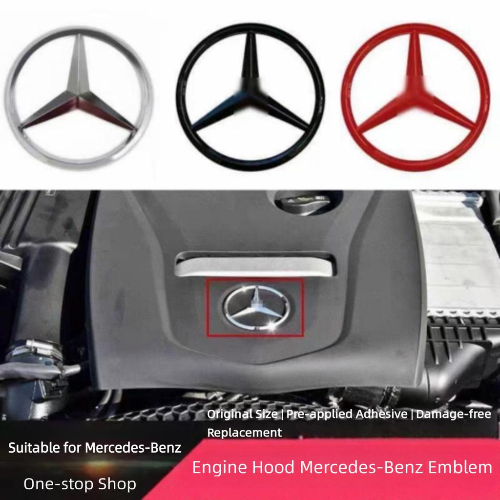 Metal Car Logo Sticker Engine Cover Logo Decal Mercedes Benz AMG A C E-Class W246 W203 W204 W205 W211 W212 W213 C63 E300 W176 p3