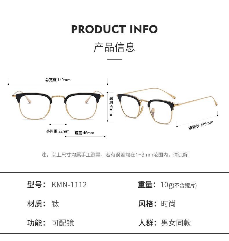 Fashion Handmade Thick Titanium Rectangle Design Square Eyeglasses Optical Eyewear Over Size Prescription Glasses
