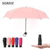 Portable Anti-UV Waterproof Sun and Rain Mini Travel Umbrella