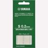 MPPA3S2 Mouthpiece Patch Yamaha [S Size] [0.2mm]