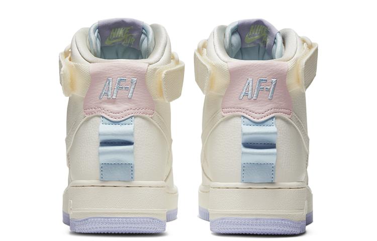 Women's Sneakers Nike Air Force 1 High Utility “Force is Female” Sail Lavender Mist (Women's)