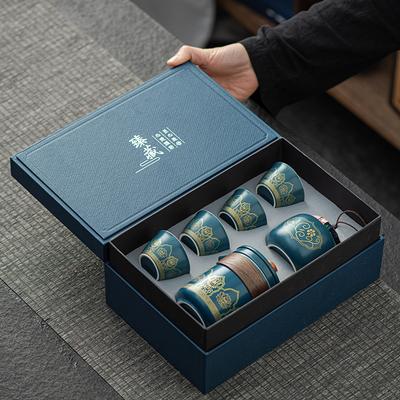 Керамический чайный набор Кунг-фу, бизнес-подарок для компании, корпоративные поездки, экспресс-чашка, один чайник, четыре чашки, подарочная коробка