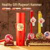 Premium Wellness Mugwort Hammer - New Year Gifts for Clients