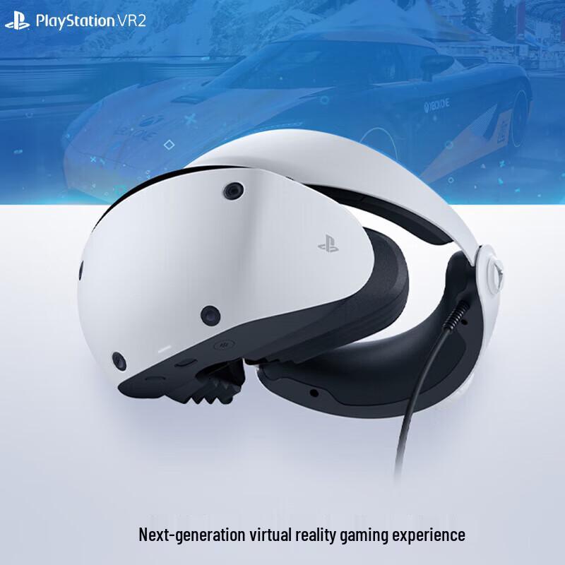 Sony PlayStation VR2 с адаптером для ПК