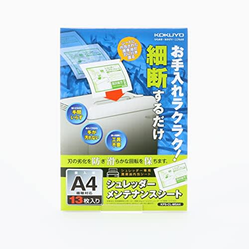 KOKUYO Лист технического обслуживания шредера 13 листов KPS-CL-MSA4