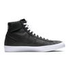 Nike Кроссовки Blazer Mid 77 Canvas Черные CD8238-001