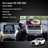 Для Lexus NX 200 300 2014-2020 Автомобильный мультимедийный плеер 12.3 дюйма GPS навигация Радио Android12 8+128G 8 ядер CarPlay 4G 360 камера