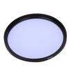 Junestar 67mm Lightweight Pollution Reduction Starry Sky Night Lens Filter for SLR Camera