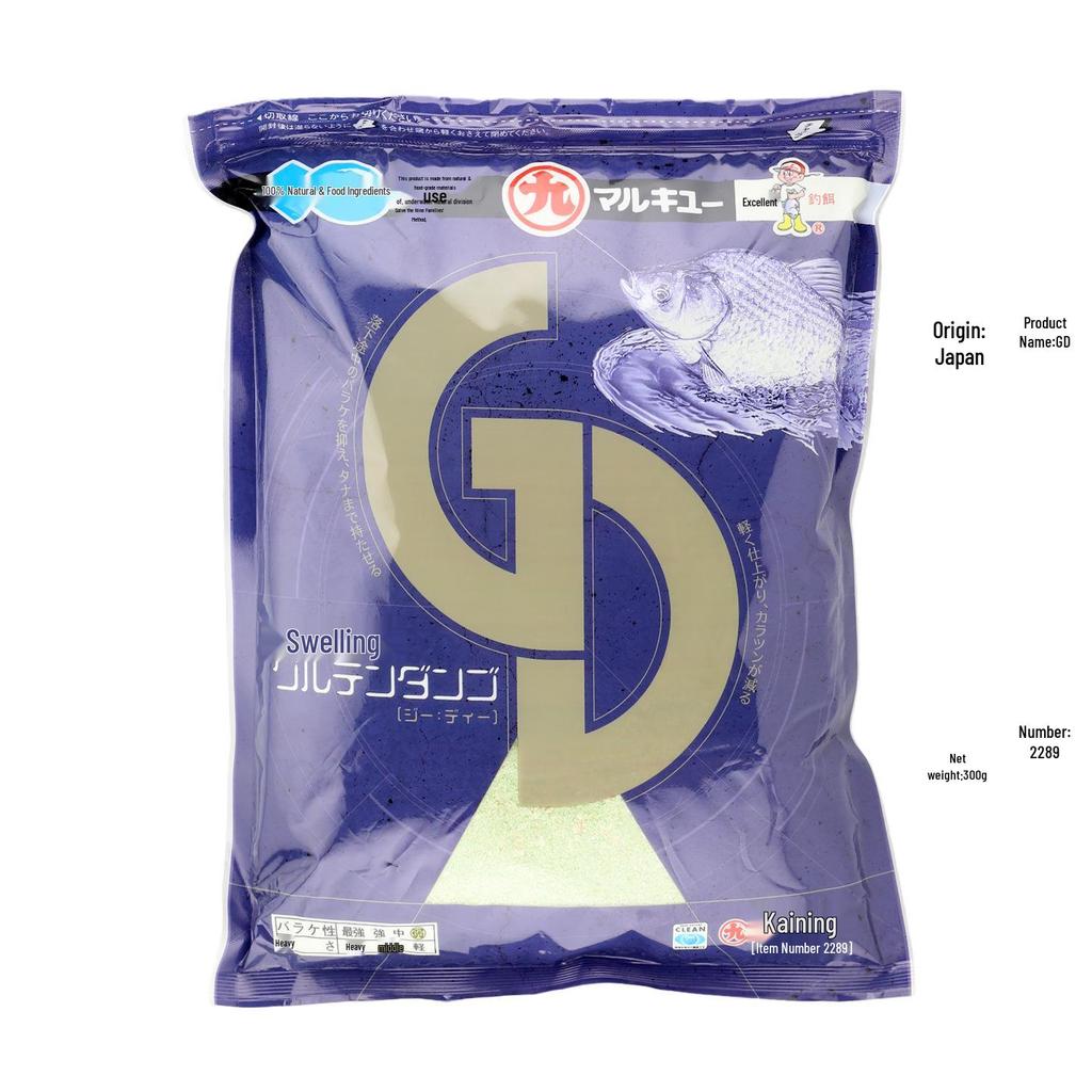 Marukyu GD Оригинальная японская черная приманка для карася - Жареный пшеничный глютен Приманка для соревнований по ловле на диких водоемах 2289.