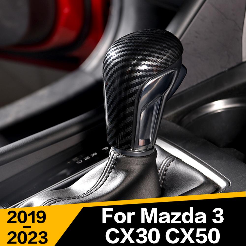 1Pcs Car Gear Shift Knobs Gear Head Cover Trim Interior Accessories For Mazda 3 BP Axela CX-50 CX50 CX-30 CX30 2019 - 2023 2022 DD4