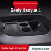 Подходит для 25 моделей Geely Haoyue L: Силиконовый ящик для хранения и органайзер для центральной консоли