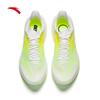 Anta Mach 4 Pro v2 Nitrogen Tech Men's Racing Running Shoes