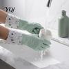 Rubber Dishwashing Gloves with Fleece Lining Long Sleeves Gloves, Thick Non-Slip Silicone Cleaning Wear Resistant Dish Velvet Reusable Waterproof
