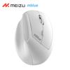 MEIZU mblue M206 Pro 2.4G беспроводная мышь вертикальная бесшумная мышь 4000DPI 580mAh мышь для MacBook для Windows белая