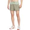 Шорты повседневные Dri FIT ADV Trail Second Sunrise Мужские Светло-зеленый Серый/Горизонт Зеленый/Пустынный Хаки/Черный HJ3573-320