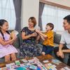 Hasbro Монополия Японская версия Поля по всей Японии с фигурками оригинального дизайна, манящими оригами Семейная настольная игра Возраст 8+ Количество игроков