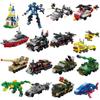 Compatible Lego 6-in-1 Small Particle Building Block Tank Dinosaur Military SWAT Model Children's Educational Toys