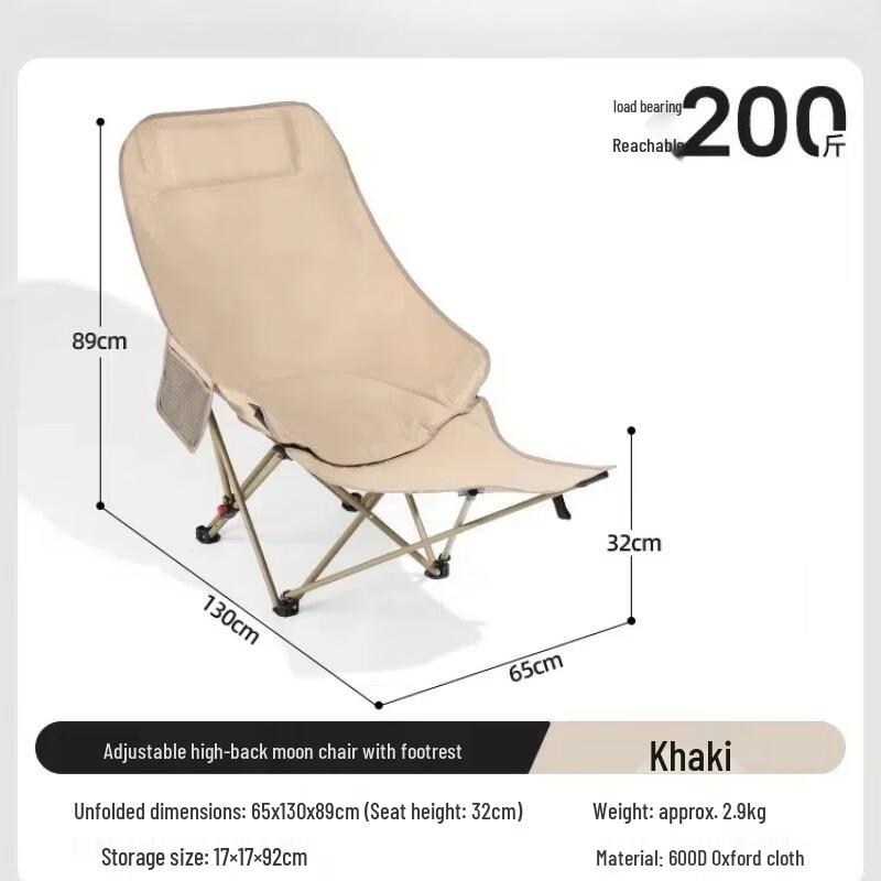Baichengdao Outdoor Portable Folding Moon Chair & Table Set