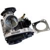 408237130004Z 12В Дроссельная заслонка для VW Bora Golf Mk4 Seat Leon Toledo Mk2 1.4 030133064F