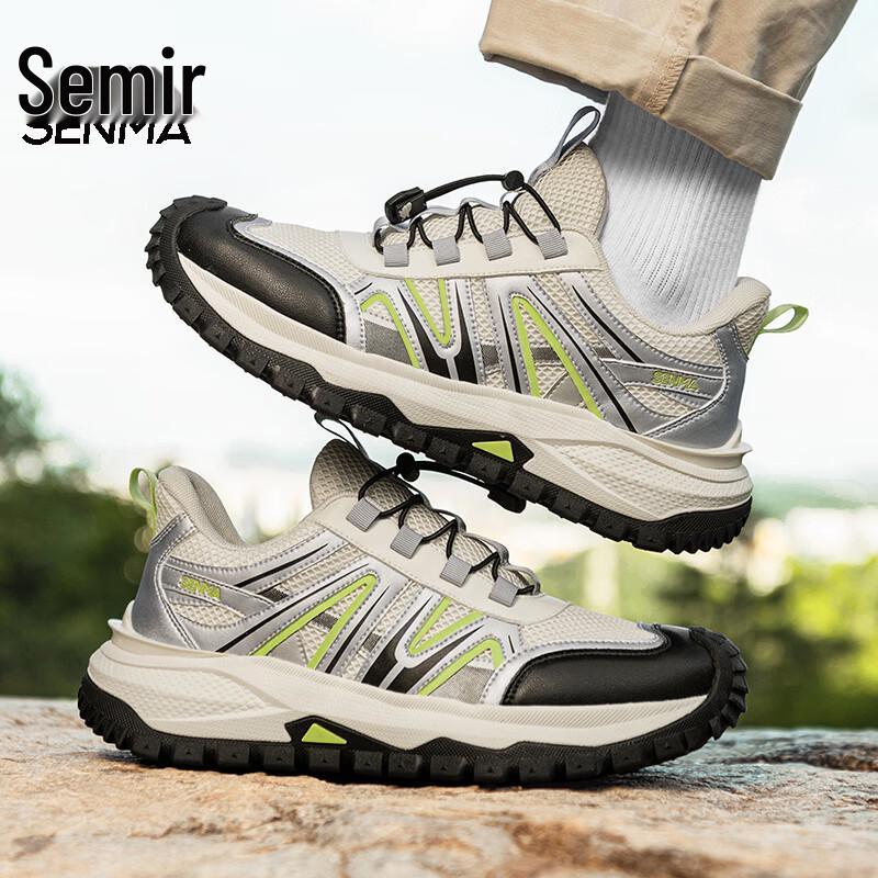 Мужские кроссовки Semir для трейлраннинга