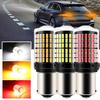 1pc Auto BAU15S 7507 Turn Signal Light PY21W 5009 No Bulb Signal Led Turn 144SMD Blinker Bulb 1 G9Z6