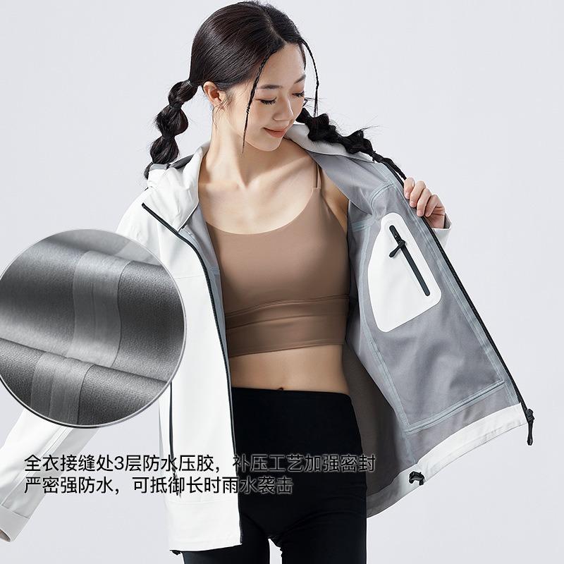 Однослойная куртка женская трехзащитная мужская для активного отдыха, альпинизма, легкая куртка