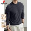 Pierre Cardin Men's Cashmere and Silk Wool Blend Half-Mock Neck Sweater