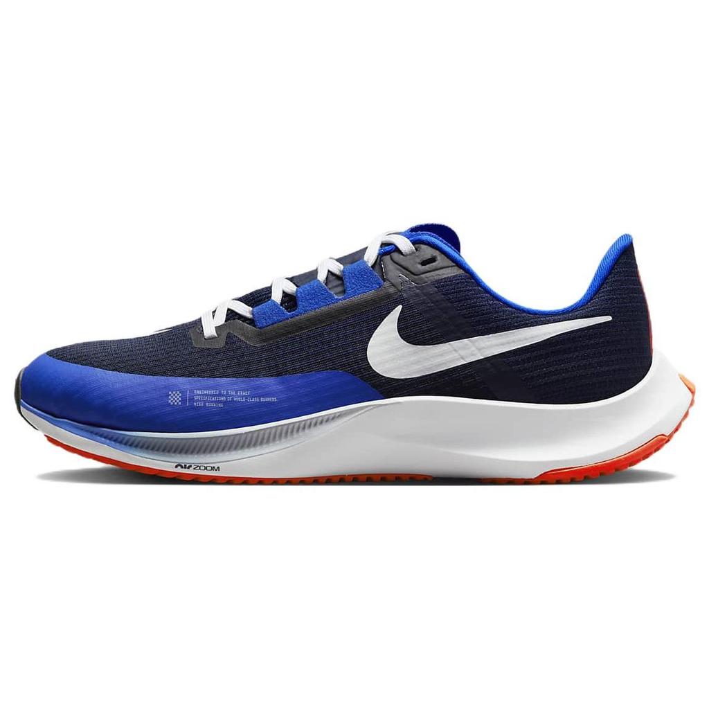 Nike Air Zoom Rival Fly 3 Obsidian Bright Crimson Unisex Sneakers Blue Racer-Blue White CT2405-451