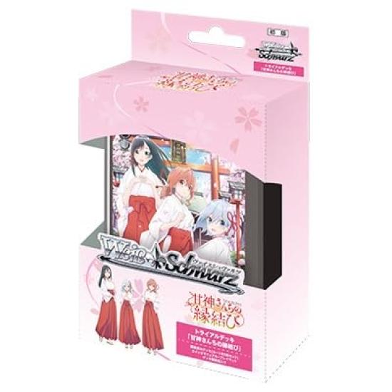 Weiss Schwarz Стартовый набор Подбор игроков Амагами-сан