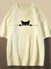 Peeking At Cat Printed Tshirt Comfortable Summer Casual Round Neck Geometric Pattern Mens And Womens Tshirts Street Style