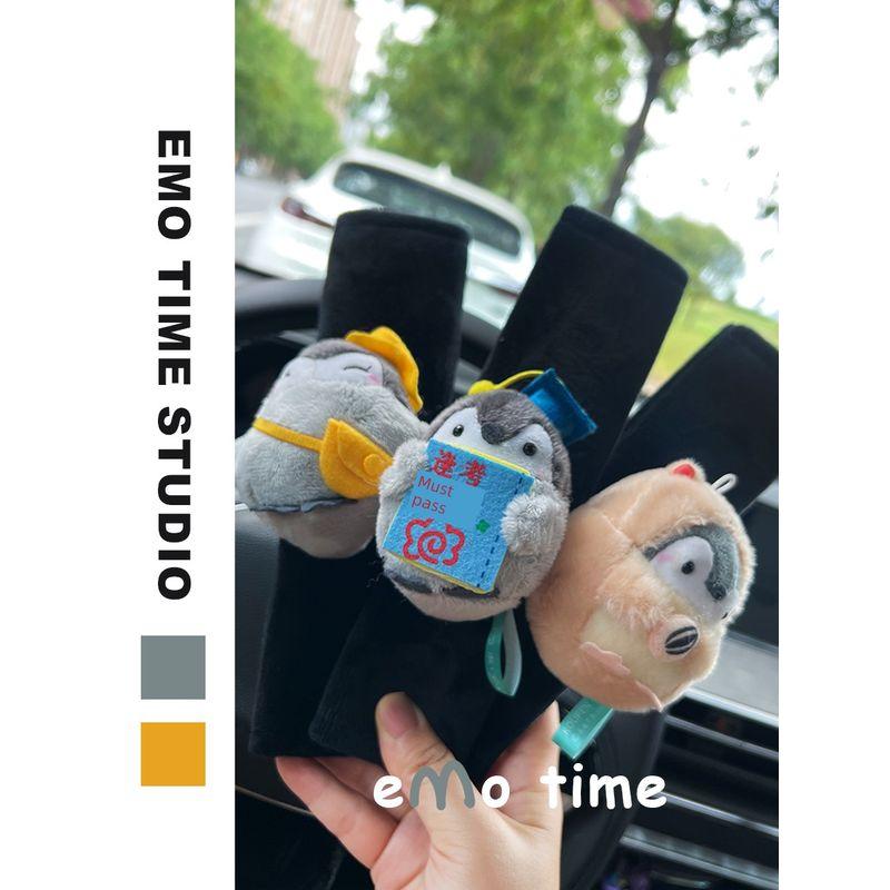 Emo Original Little Penguin Car Seatbelt Shoulder Cover Personalized Creative Car Accessories Anti-Wear Universal Model