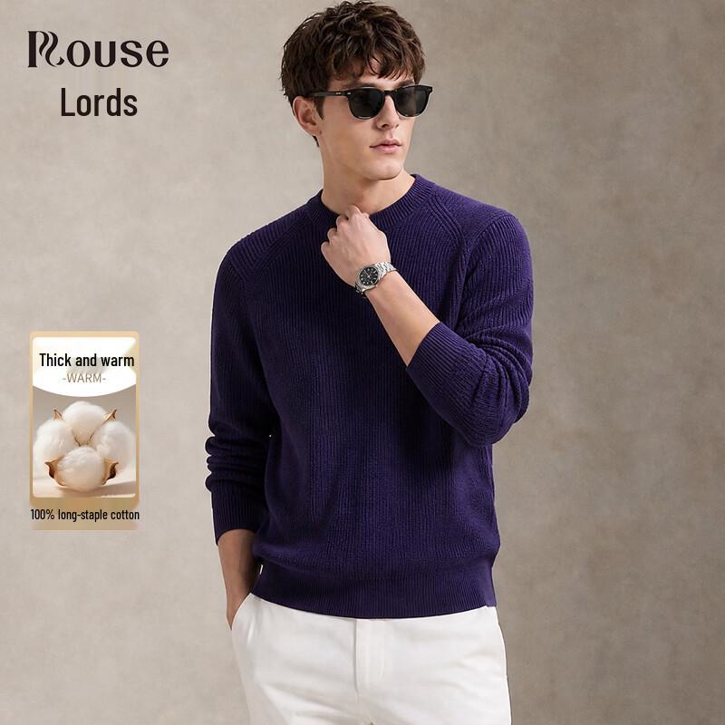 Men's Thickened Cotton Crewneck Knit Sweater