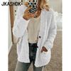Women's Fashion Casual Solid Color Print Autumn Winter Long Sleeve Jackets & Coats