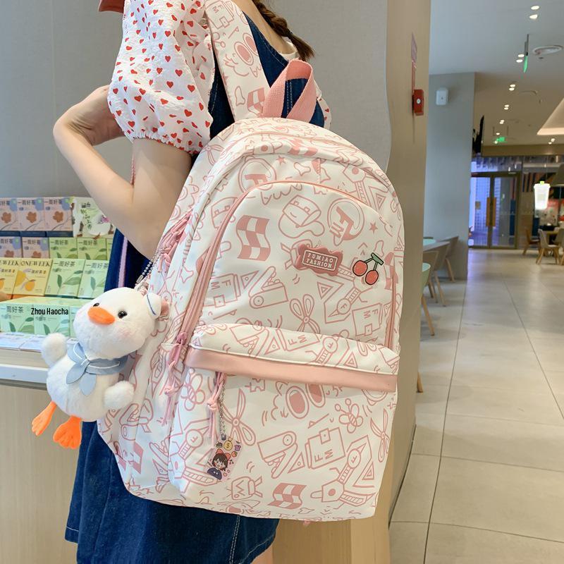 Cute & Versatile Backpack for Students - Large Capacity