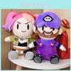 Mary Plush Super Doll Smg4 Cartoon Plush Doll Girl Child Companion Gift Holiday