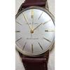 Б/у SEIKO Cronos 21 камень, с ручным заводом, в рабочем состоянии