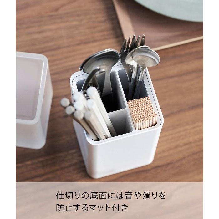 Yamazaki Cutlery Stand with Lid White 8x8x25cm Tower Dustproof with Dividers 5372