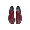 Nike ZoomX Dragonfly Низкий изгиб Bowerman Track Club DN4860-601