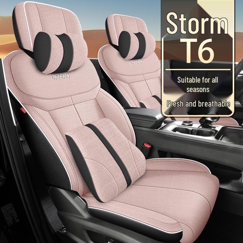 Дышащая льняная накидка на сиденье автомобиля Chery Fengyun T6