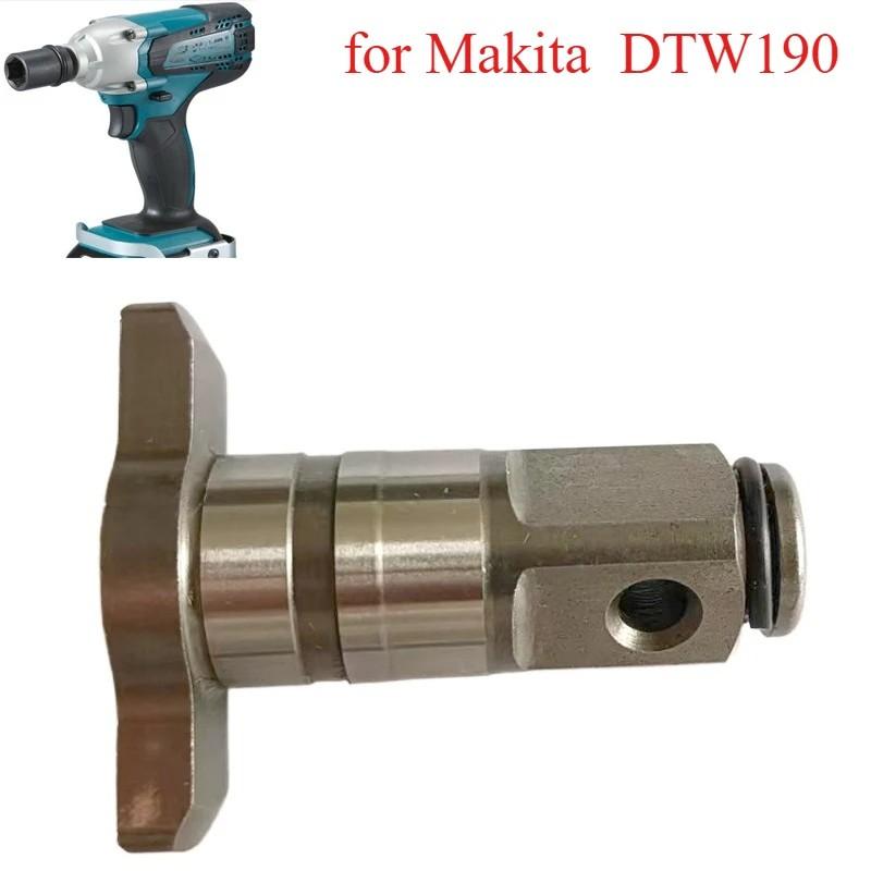 1 шт. для ударного гайковерта Makita DTW190 Особенности аксессуара: Квадратный хвостовик Т-образной формы Адаптер для квадратного привода Квадратный