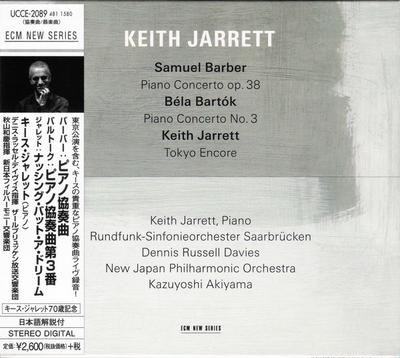 CD КИТ ДЖАРРЕТТ - Барбер / Барток / Джарретт 4811580 ECM New Series, 2015 Япония Джаз Б/У