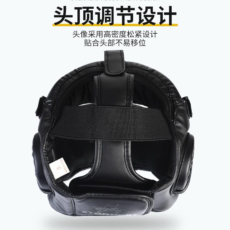 Adult Boxing Headgear With Face Shield PU Leather Sparring Kickboxing Training Protective Gear