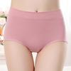 Plus Size Cotton Mid-High Waist Tummy Control Panties for Women (200-230 Lbs)