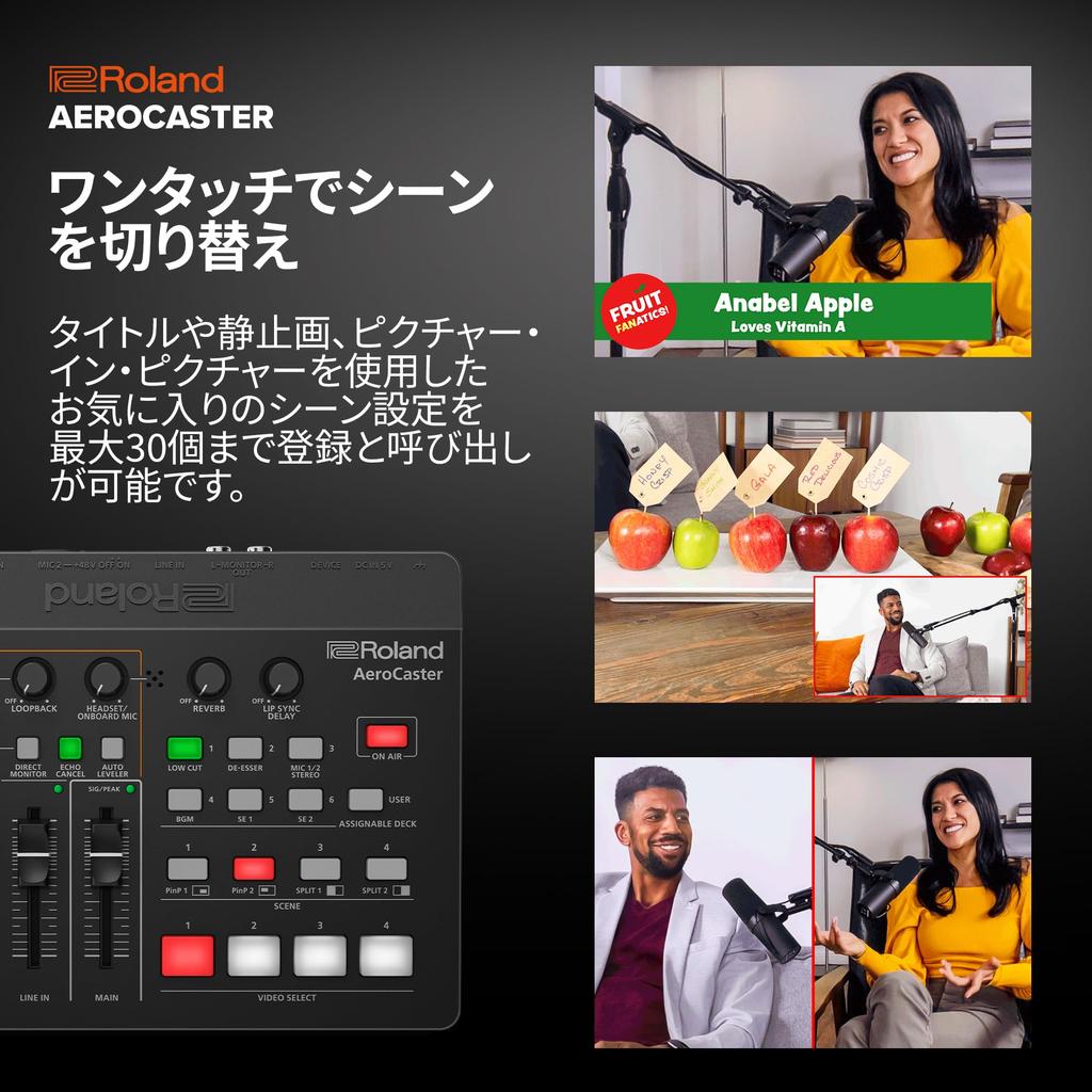 Roland Aero Caster Streaming System Wireless Controller iPad VRC-01 Production