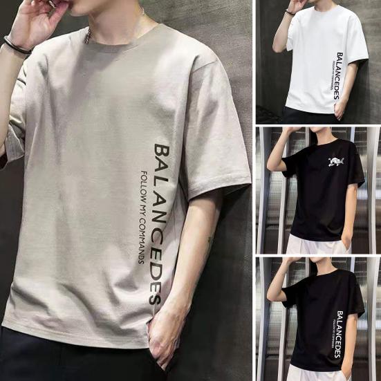 Men Summer T-shirt O Neck Loose Short Sleeve Soft Breathable Solid Color Plus Size Print Mid Length Casual Pullover Daily Top