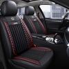 Подушка для шитья кожи Стандартное Полное закрытие Автомобильная подушка Всесезонная Универсальная подушка Удобная Жаккардовая подушка Подушка на пять мест,