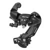 SHIMANO Задний переключатель черный ERDTY300D TOURNEY (MTB) RD-TY300 7S/6S