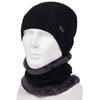 Balaclava Women Knitted Hat Scarf Caps Neck Warmer Winter Hats for Men Women Skullies Beanies Warm Fleece Cap Gorras
